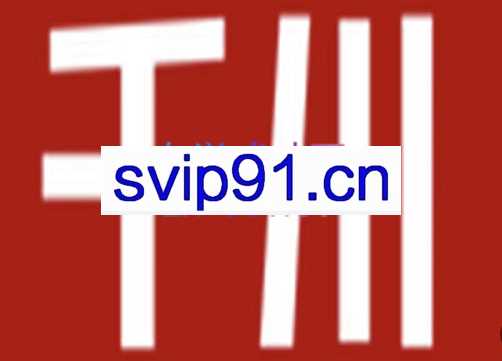 七巷社·千川【短视频+直播】投流全套实操课，价值2980元