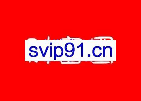 阿拉丁副业财富圈，价值580元