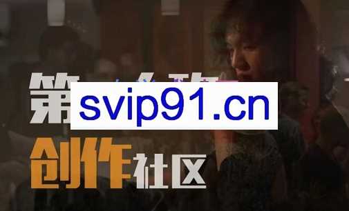 亲爱的安先生·第一人称创作研究院，价值3980元