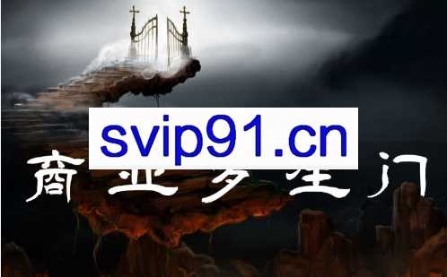 甄琦学长·商业罗生门，价值2277元
