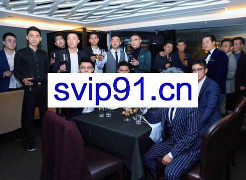 雅痞情感VIP私教课，价值15000元