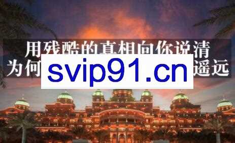 cps副业实操项目,五套合集【无水印】