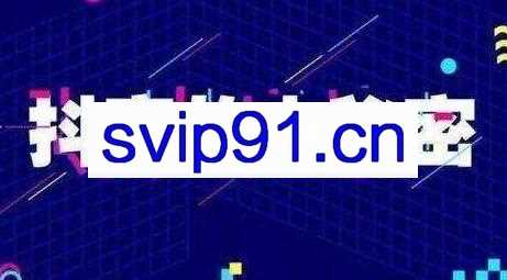 抖音10月最新搬运技术