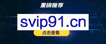 星哥·抖音中视频计划，价值6980元