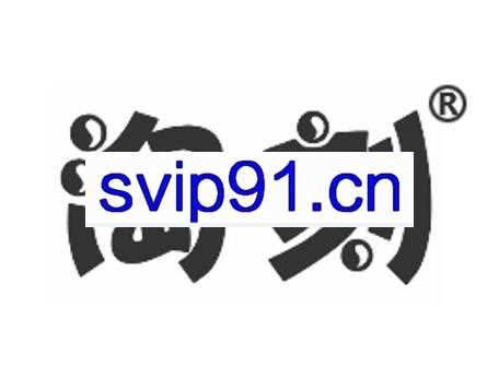 淘刻电商·2021淘宝无货店群VIP教程