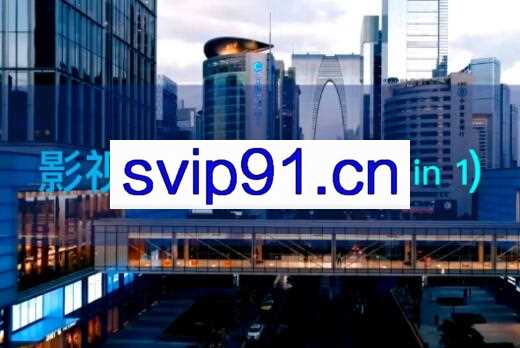 影视后期综合课(5 in 1)，价值7300元