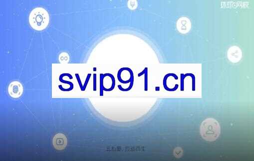 2021年中级经济师-云私塾Pro，价值4580元