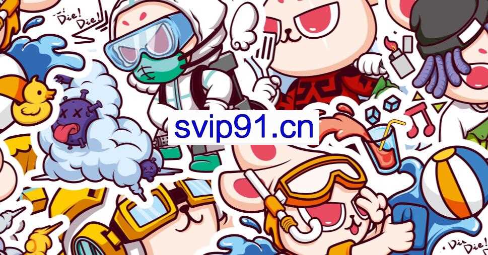 李舜·IP形象设计全解实战班，价值3580元