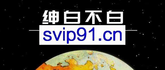 独家首发小课：DJ可视化音乐号-非AE模板【无水印】