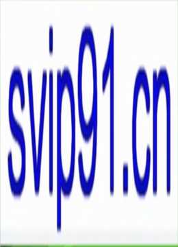 新日本语教程高级课程,价值4580元