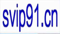 齐论拼多多无人直播玩法(无水印)