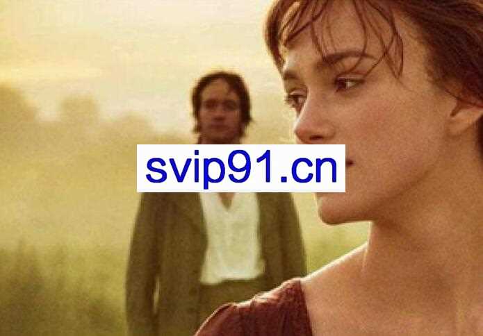 善恩教育：《傲慢与偏见》精读课程