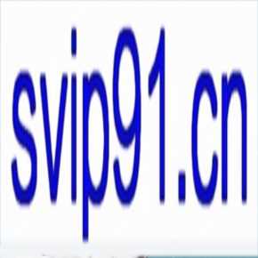 周轶君·向世界的好教育要方法，价值129元