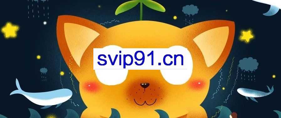 碩猫外刊精读训练营(第一期)