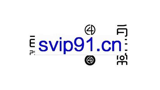 白无常三套C4D课：2020-2019两套+淘宝产品后期