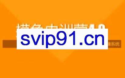 摸鱼公众号内训第4期 那些藏在公众号里的商机