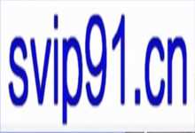 祁连山:太极英语读写听说全程班28班