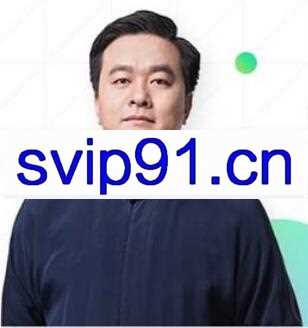 钟平的逻辑英语55班(视频+讲义)