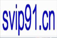 创客学院：嵌入式开发/物联网开发 全面讲解百度云网盘下载