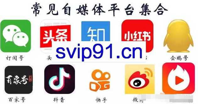 鹏军：自媒体运营班(无水印)