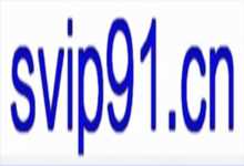 赵庆明：X86软件逆向分析实战（一）