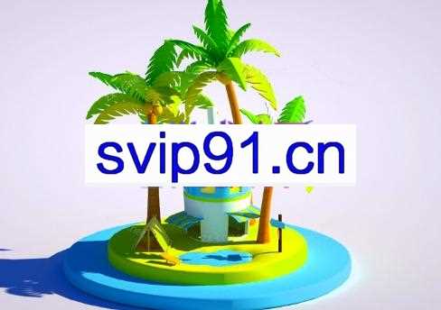 C4D包装建模&渲染教程