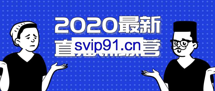 陈江雄：浪起直播训练营 一次性将直播玩法讲透，让你通过直播快速弯道超车