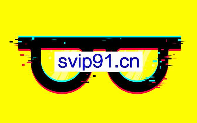 抖音60帧制作教程 短视频补帧(工具+插件)