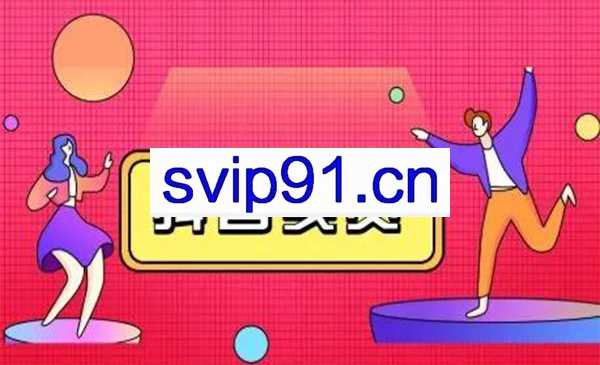 抖咖:抖音短视频带货教程 2020年最赚钱的方法