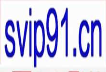 2020年北京物联网逆战班2001期：C++编程全套视频培训教程(共15G)