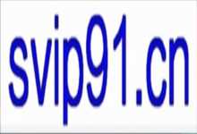 ThinkPHP5教程：TP5第四季实战开发大型B2C商城(完整课程+源码)