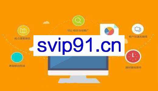 狼叔网课项目3.0 网赚群引流详细介绍