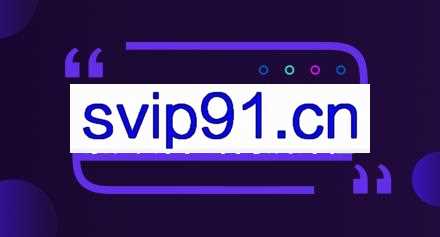 超级推荐+淘宝首页流量起爆+暴风3拖1 暴风线下课淘宝内训课程 录音和视频