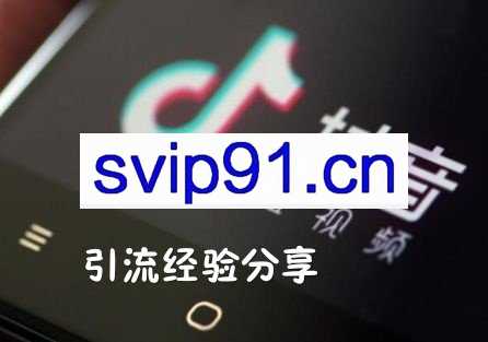 黄岛主2小时抖音搬运加原创引流特训营（图文原创技巧）视频课程