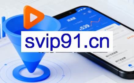 抖音从0到1起号运营全攻略课程