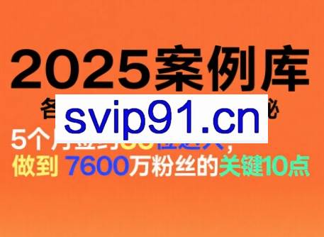 波波来了案例库(更新11月)