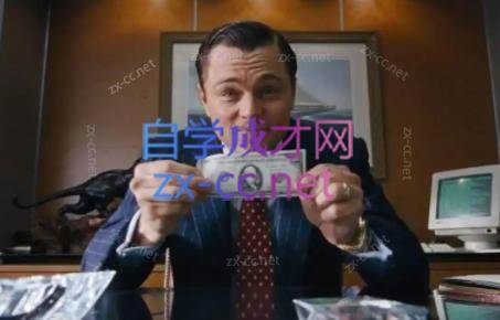 统一老师·跨境电商外贸盈利实战（更新12月）